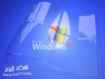 WindowsXP Blue GLASS.jpg